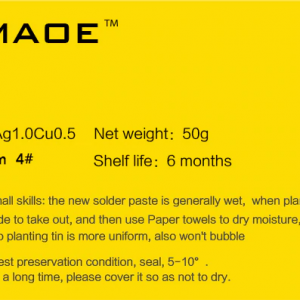 خمیر قلع Amaoe