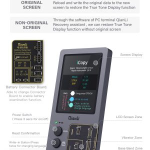 پروگرامر iCopy Plus V2.0