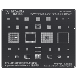 شابلون 2D آندروید Exynos 9810 CPU