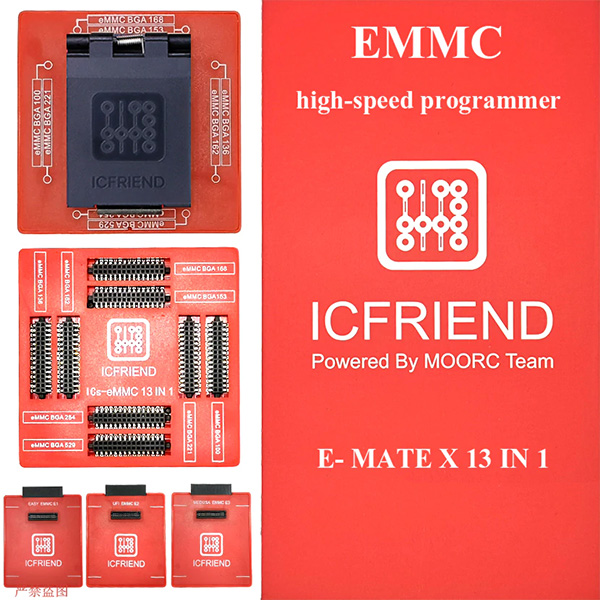 سوکت E-mate ICFRIEND