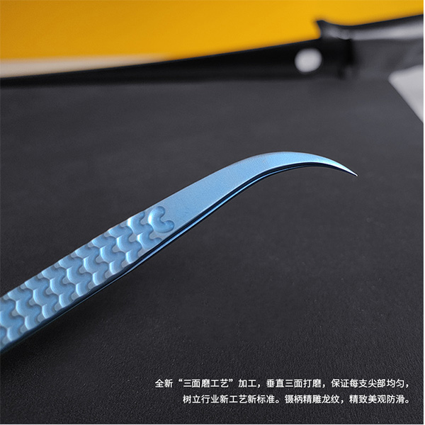 پنس سر کج Amaoe مدل Loong-B