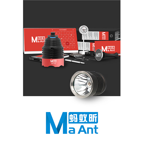 لامپ UV برند Ma Ant مدل MY-02