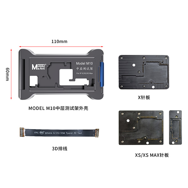 فیکسچر طبقات آیفون X / XS /XSMAX برند Ma Ant