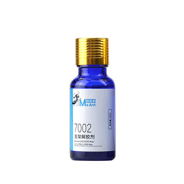 حلال چسب فریم و درپشت آیفون 7002 برند Ma Ant