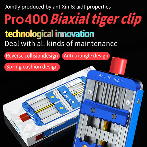 گیره برد یونیورسال Pro400 برند Ma Ant