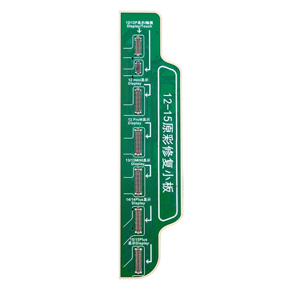 ماژول Truetone مناسب برای LCD سری 12/13/13mini/14/14plus/15/15Plus برند JC