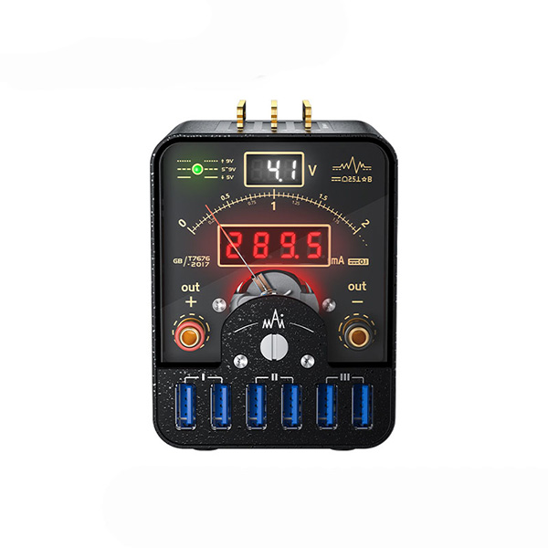 منبع تغذیه Qianli مدل LT1