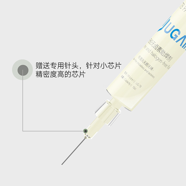فلکس UGAIN مدل UG-78