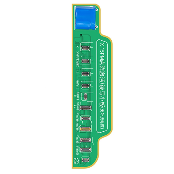 ماژول فیس آیدی برای مدلهای X-15Promax برند JC