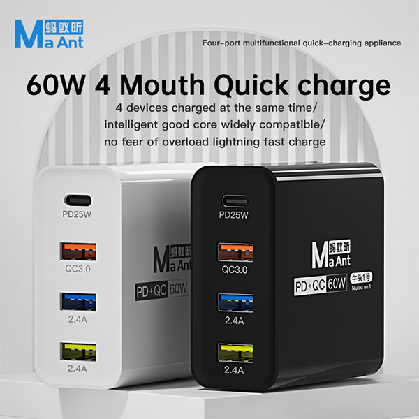 شارژر 60W برند Ma Ant