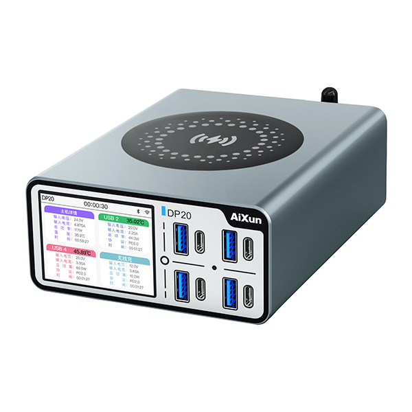 مولتی شارژر هوشمند 200W مدل DP20 برند Aixun