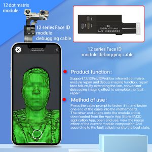 فلت تست اینفرارد سری 12 برند I2C
