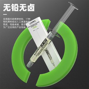 فلکس LW-007 برند Luowei