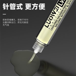 فلکس LW-007 برند Luowei