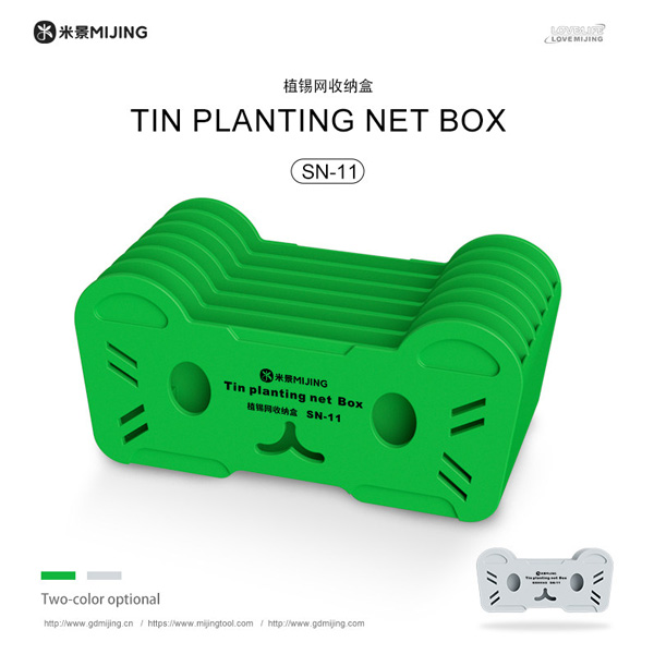 نگهدارنده شابلون SN-11 برند Mijing