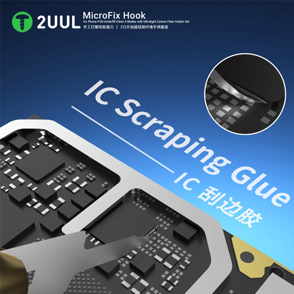 تیغ Micro Fix Hook مدل DA12 برند 2UUL