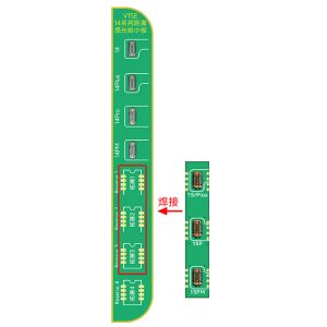ماژول FPC سری 15 برند JC