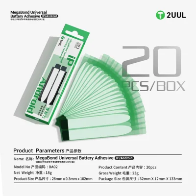 مشخصات فنی و اطلاعات بسته بندی چسب باتری 2UUL BA02