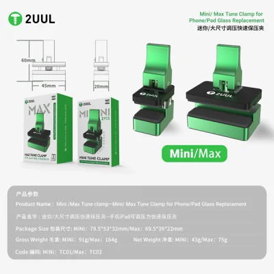 مشخصات سایز Mini و Max گیره 2UUL Tune Clamp
