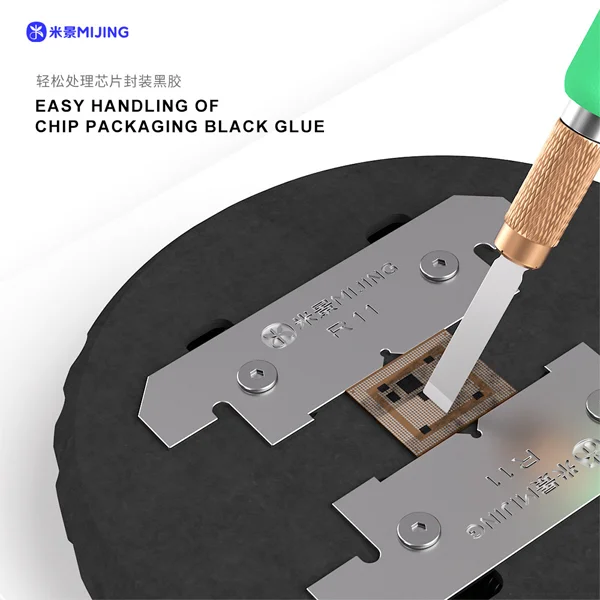 پاک‌سازی چسب آی‌سی با گیره MIJING R11