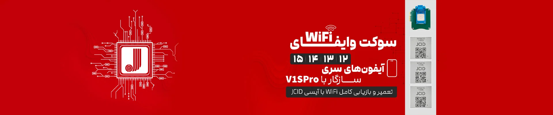 اسلاید