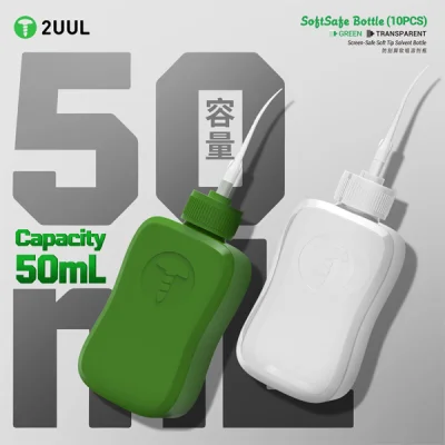 بطری حلال نوک نرم Softsafe برند 2UUL ظرفیت 50 میلی‌لیتر