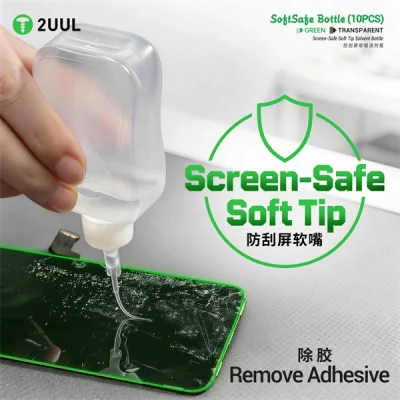 بطری حلال نوک نرم Softsafe برند 2UUL ظرفیت 50 میلی‌لیتر