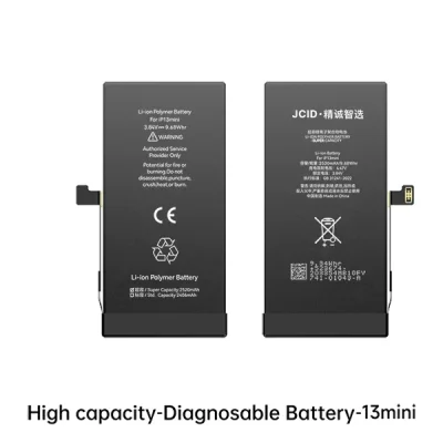 باتری تقویت شده Diagnosable مدل 13mini برند JCID