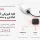 لایه فیزیکی USB PD؛ کدگذاری 4b5b، Ordered Set و ساختار Packet