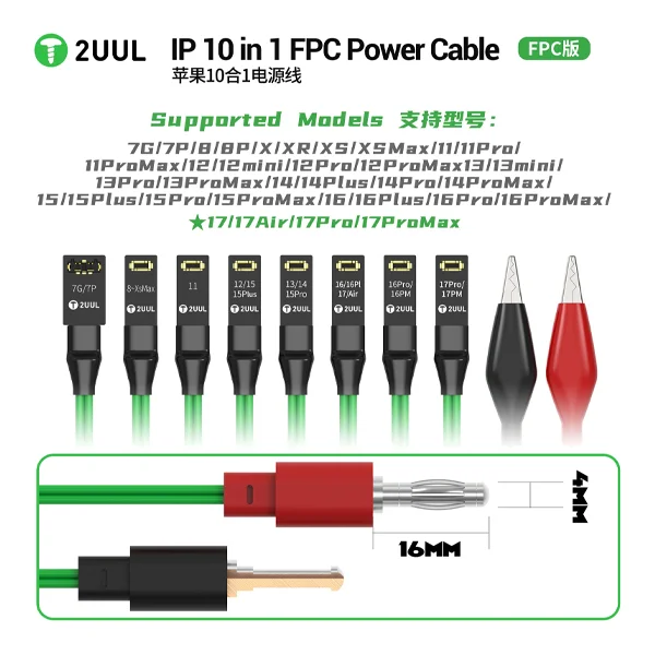 کانکتورها و مدل‌های آیفون سازگار با کابل 2UUL PW10