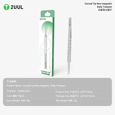 پنس سر کج TW23 برند 2UUL