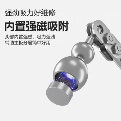 جداساز طبقات مکنتی M-099 برند Ma Ant