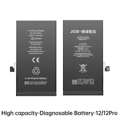 باتری تقویت شده Diagnosable مدل 12/12Pro برند JCID