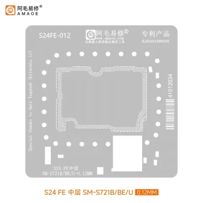 شابلون طبقات S24 FE SM-721B برند Amaoe
