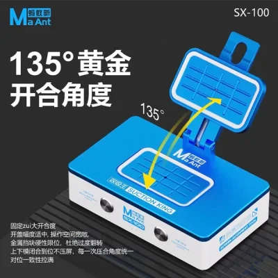 فیکس کننده گلس و ال سی دی SX100 برند Ma Ant