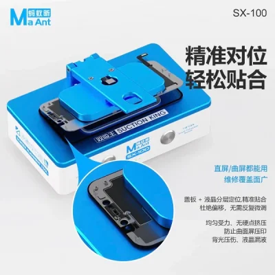 فیکس کننده گلس و ال سی دی SX100 برند Ma Ant