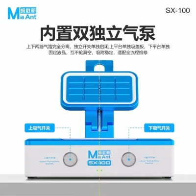 فیکس کننده گلس و ال سی دی SX100 برند Ma Ant