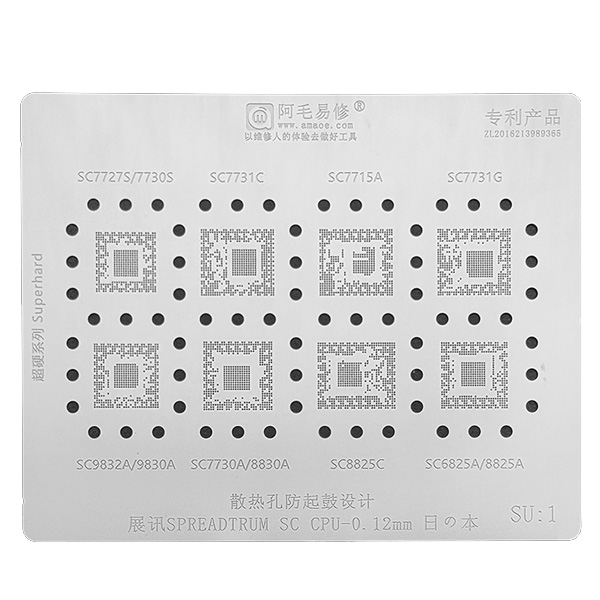 شابلون Huawei SPREADTRUM CPU SU:1 برند Amaoe