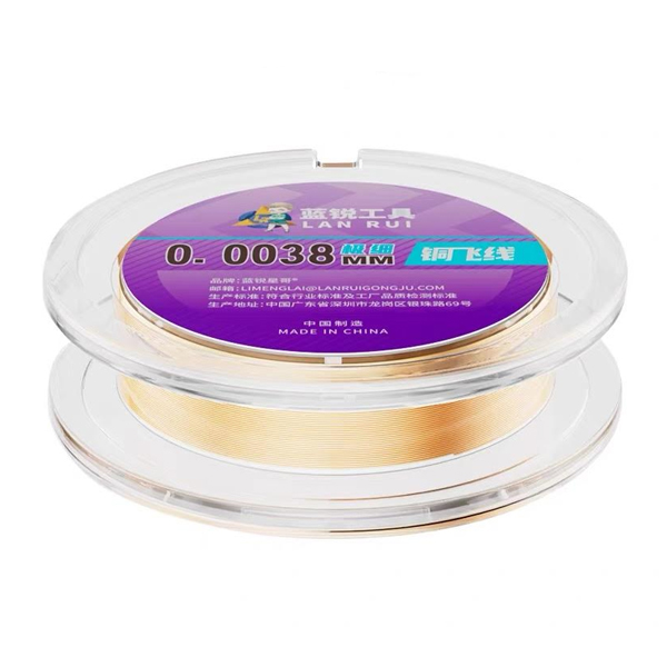 سیم سیمکشی Lanrui سایز 0.0038 مناسب برای CPU