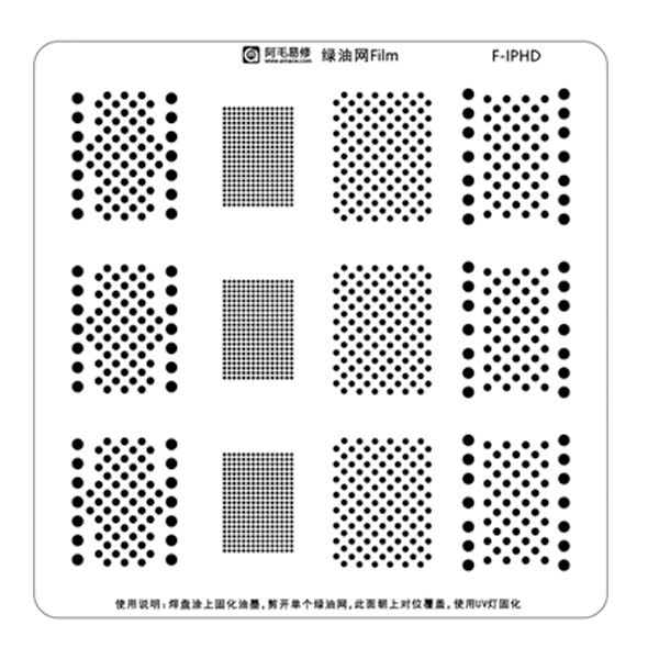 ماسک UV هارد آیفون برند Amaoe