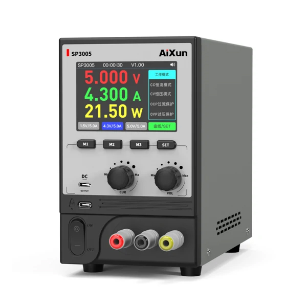 منبع تغذیه SP3005 برند Aixun